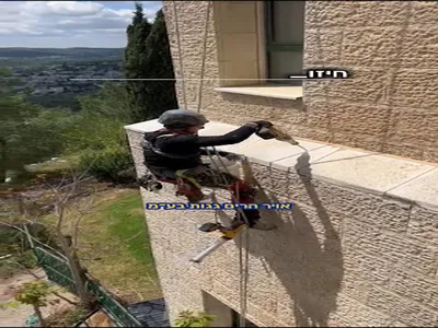 אויר הרים - איטום גגות | איטום קירות חיצוניים | שיפוץ בניין חיצוני — קבלן איטום בירושלים