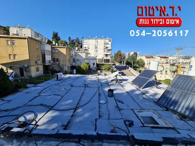 י.ד איטום ובידוד גגות — קבלן איטום בנשר