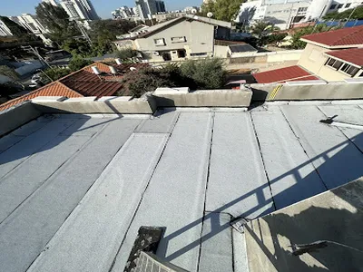 ארגמן איטום — קבלן איטום ברחובות