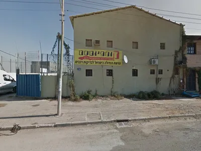 א.ס איטום גגות — קבלן איטום בבאר שבע